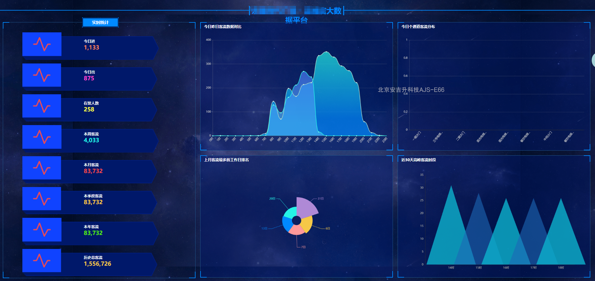 ScreenShot_2026-01-27_140459_481.png