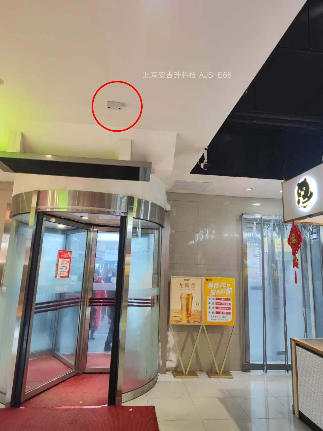 微信圖片_20240203161447.jpg